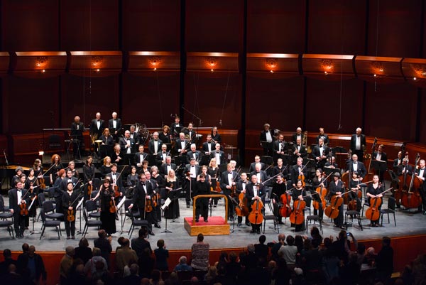 New Jersey Symphony Orchestra Announces 2021–22 season