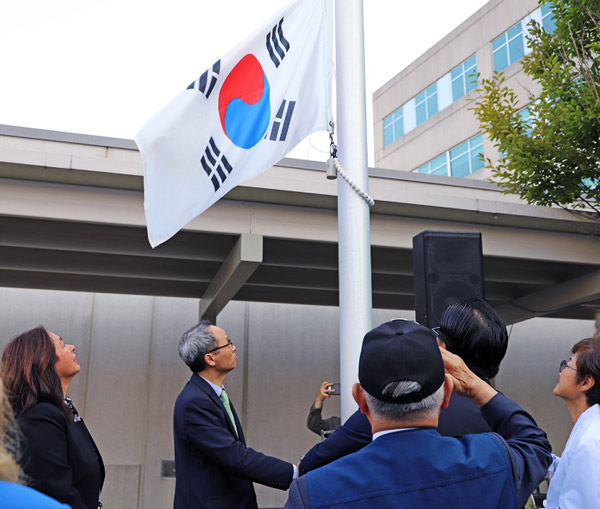 Bergen County Celebrated Korean Independence Day